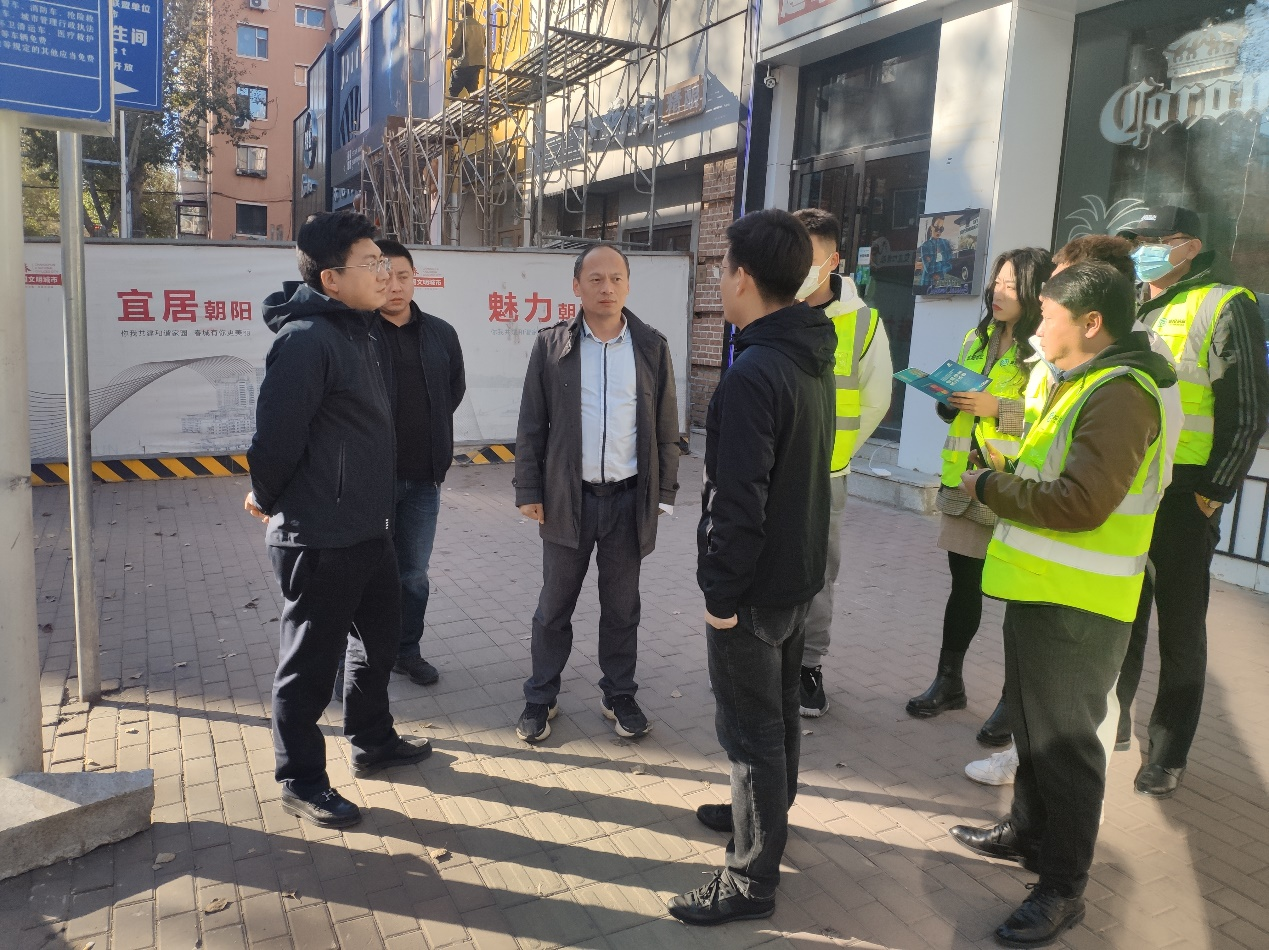 9001cc金沙以诚为本(中国)有限公司官网