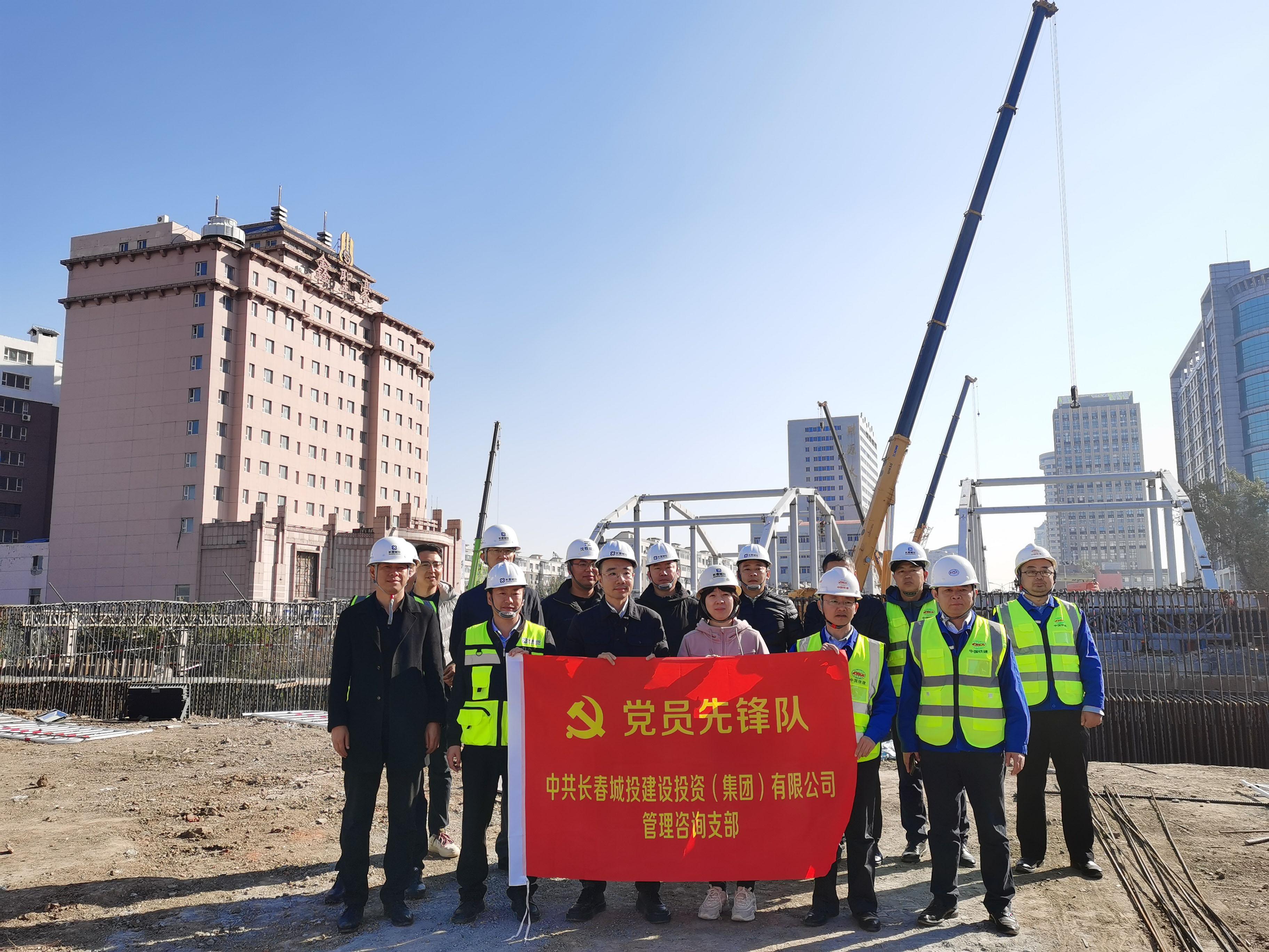 9001cc金沙以诚为本(中国)有限公司官网