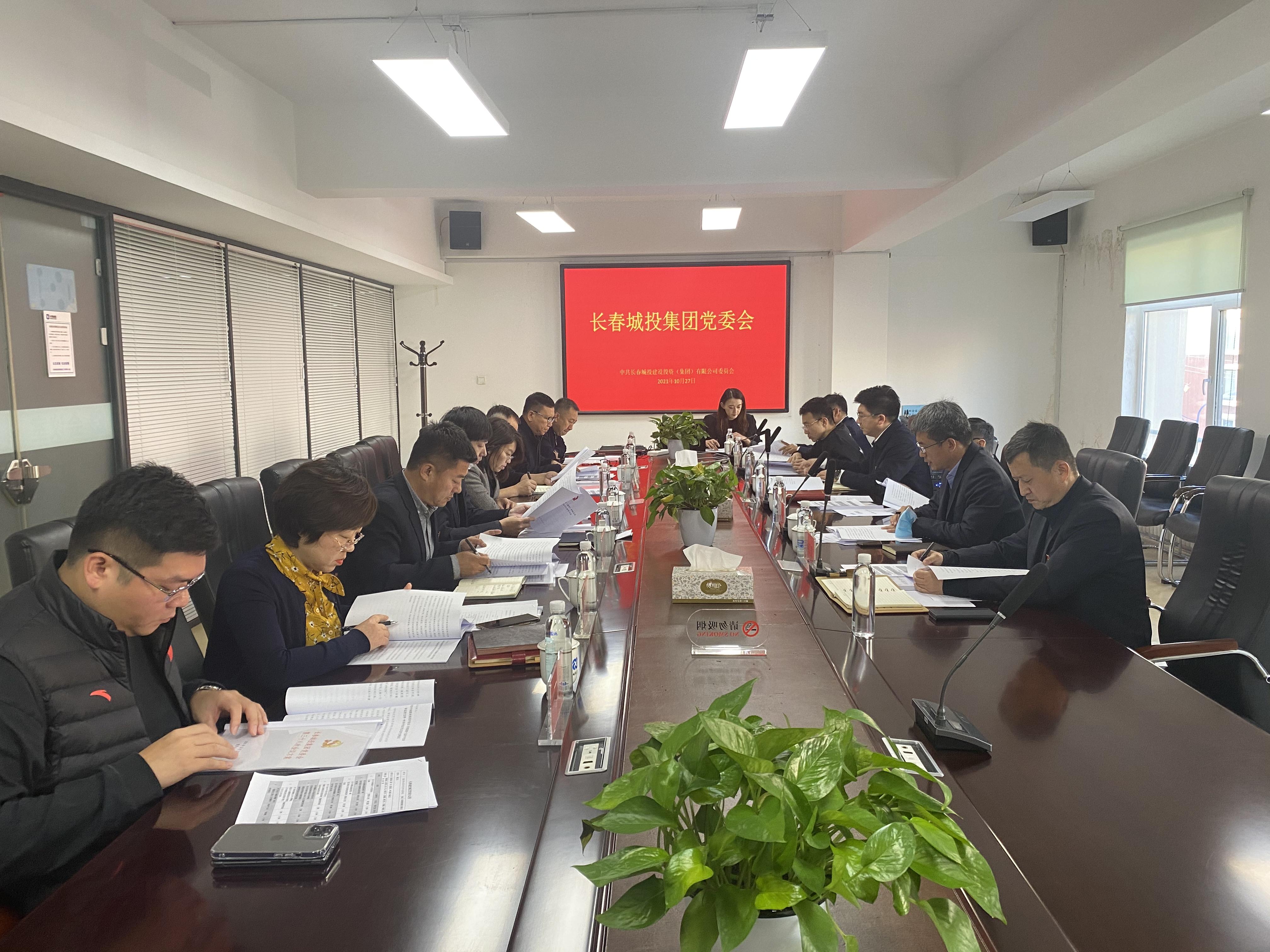 9001cc金沙以诚为本(中国)有限公司官网