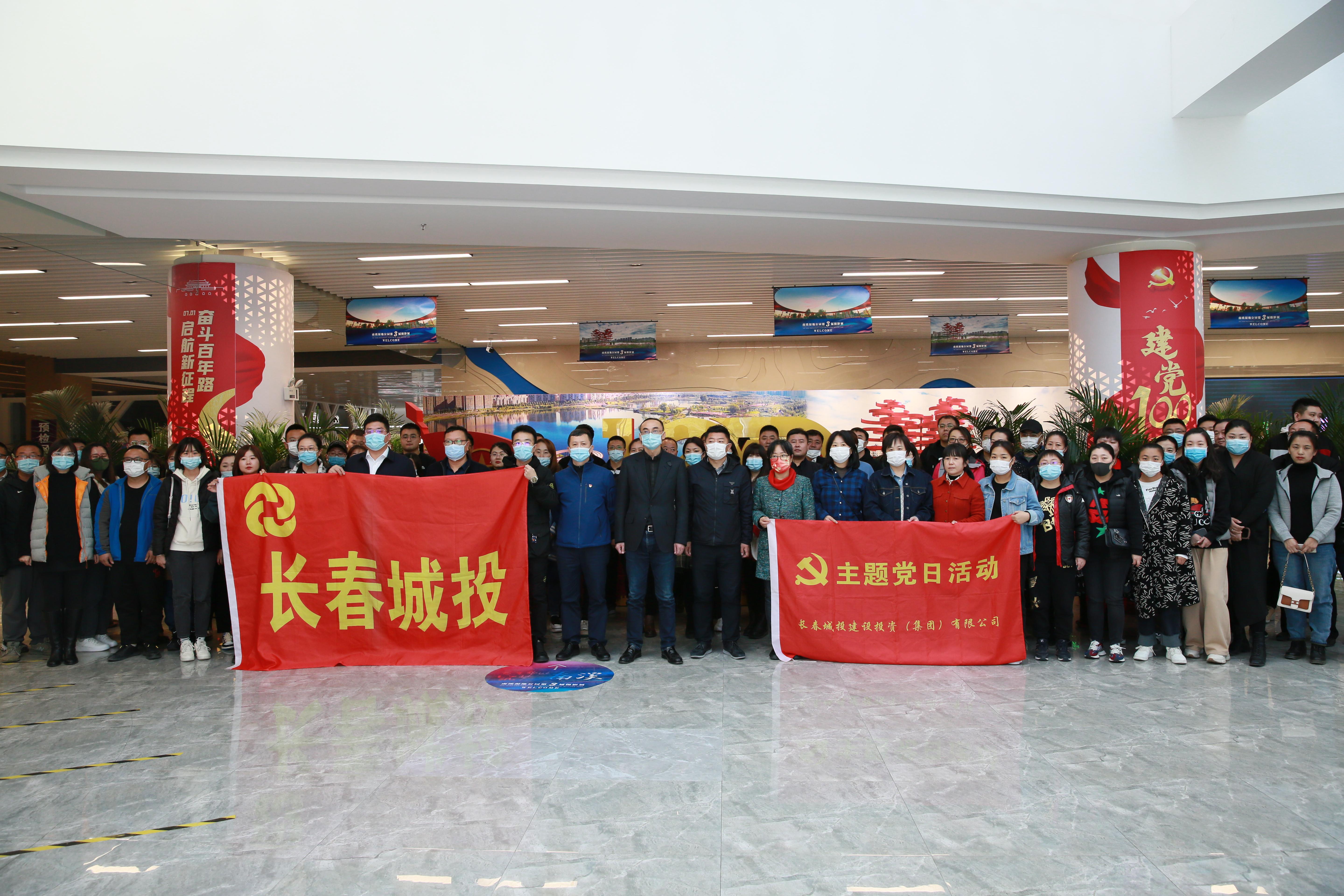 9001cc金沙以诚为本(中国)有限公司官网