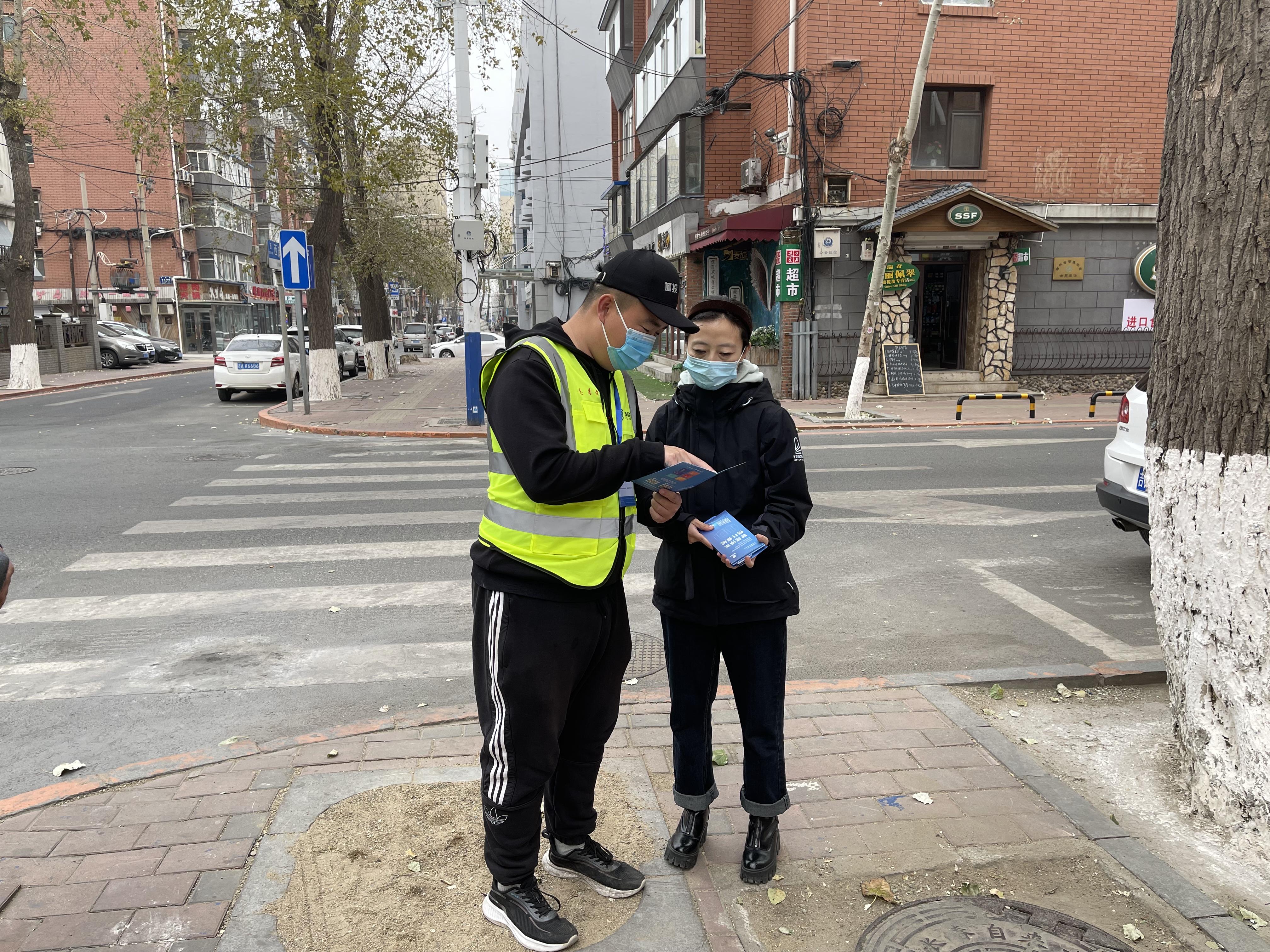 9001cc金沙以诚为本(中国)有限公司官网