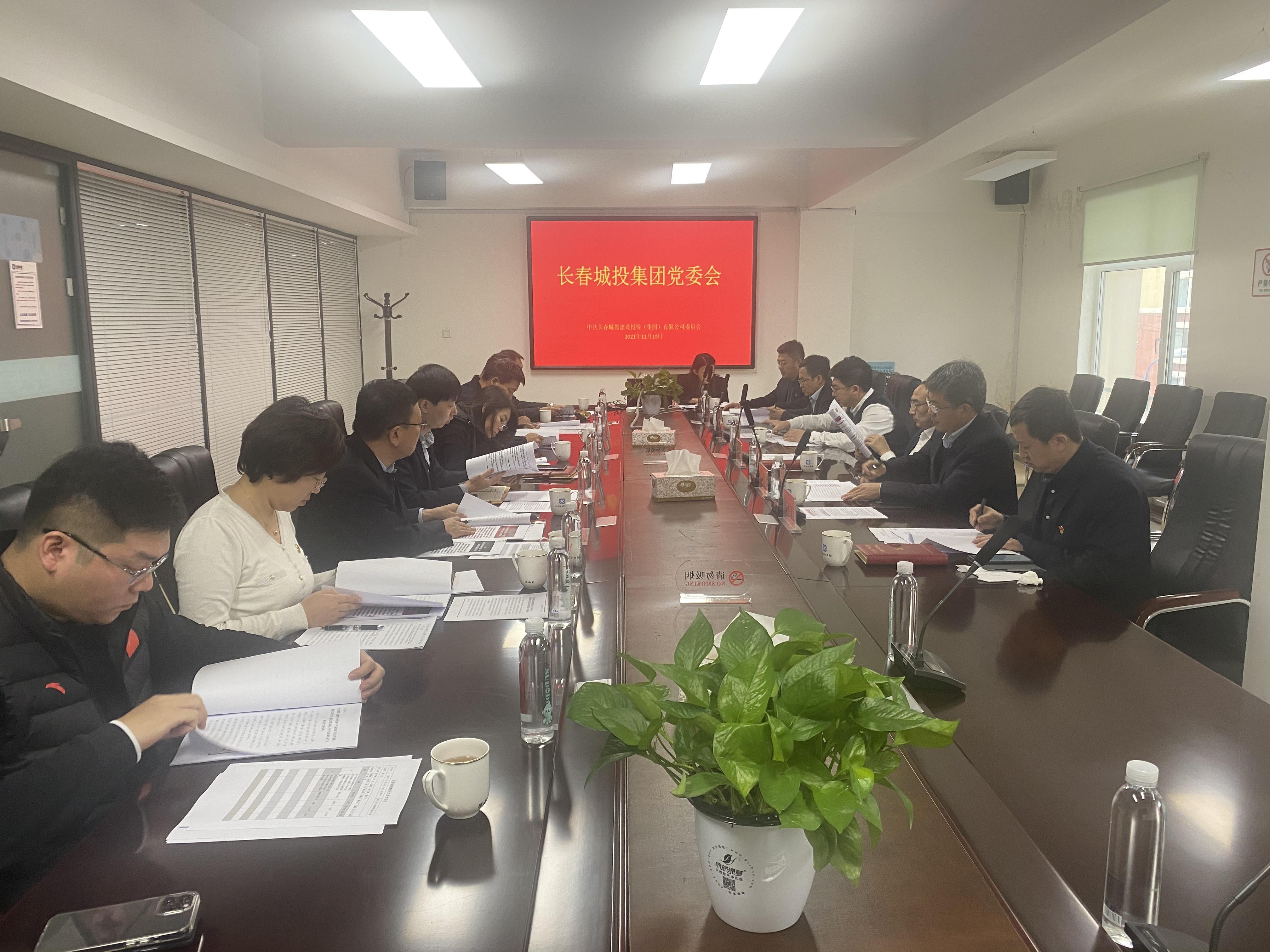 9001cc金沙以诚为本(中国)有限公司官网