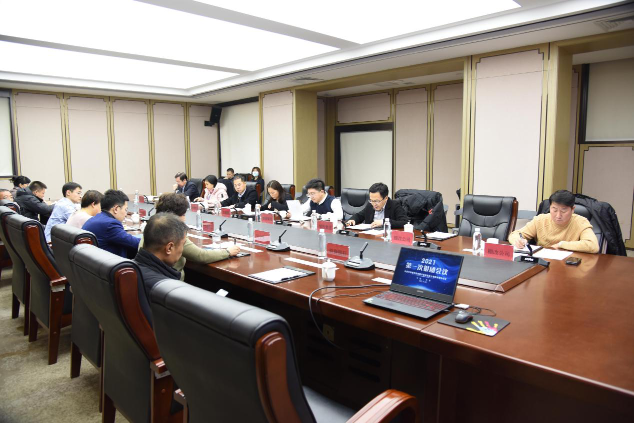 9001cc金沙以诚为本(中国)有限公司官网