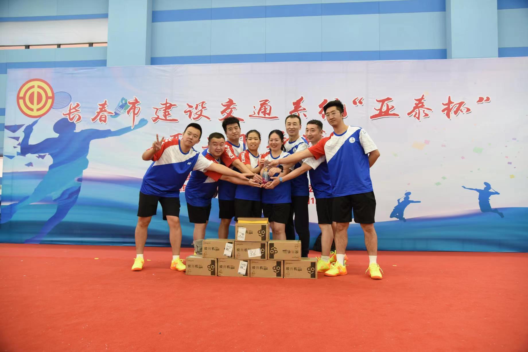 9001cc金沙以诚为本(中国)有限公司官网