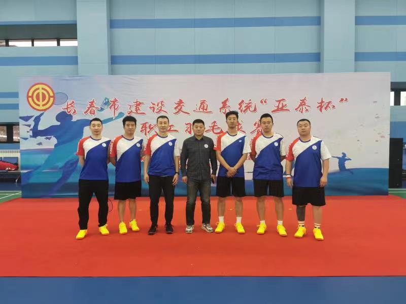 9001cc金沙以诚为本(中国)有限公司官网