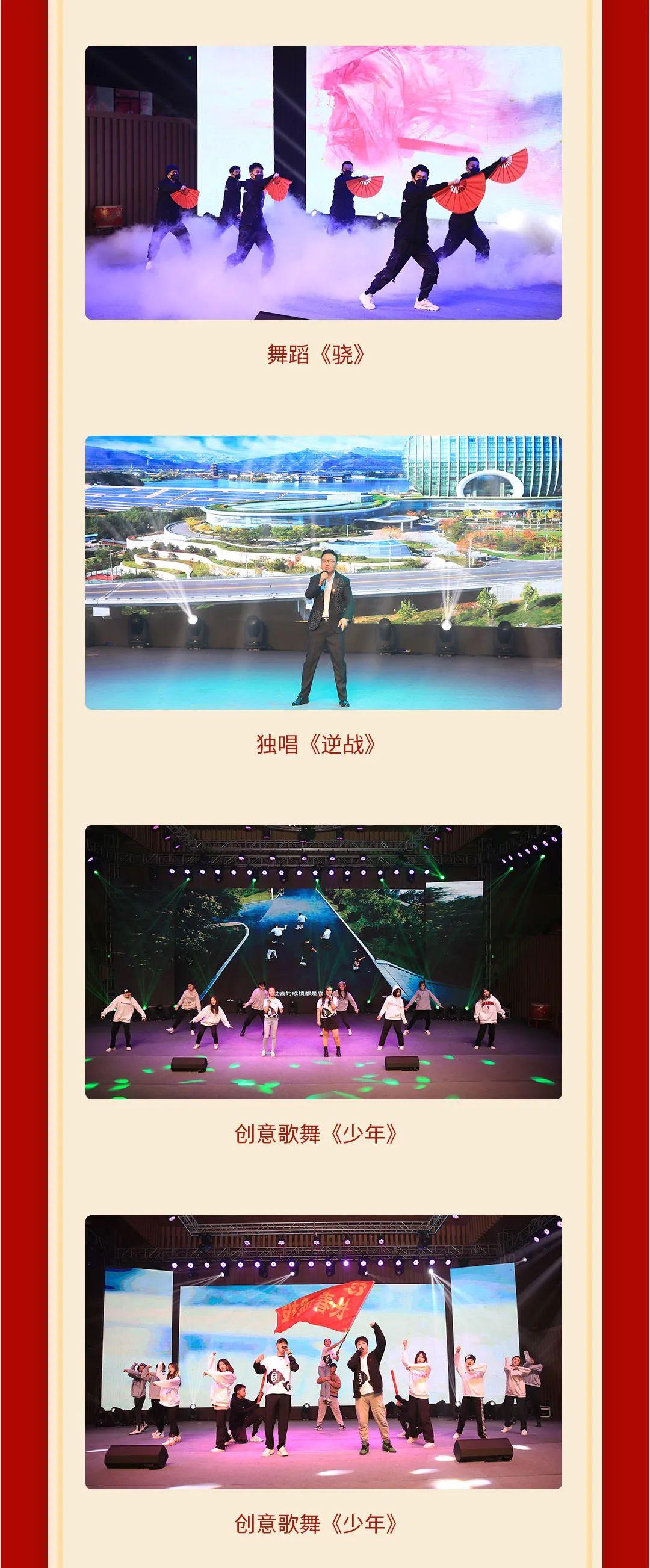 9001cc金沙以诚为本(中国)有限公司官网