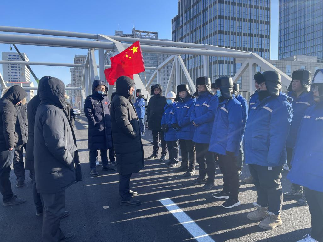 9001cc金沙以诚为本(中国)有限公司官网