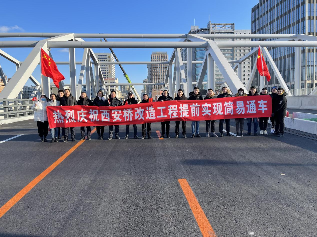 9001cc金沙以诚为本(中国)有限公司官网