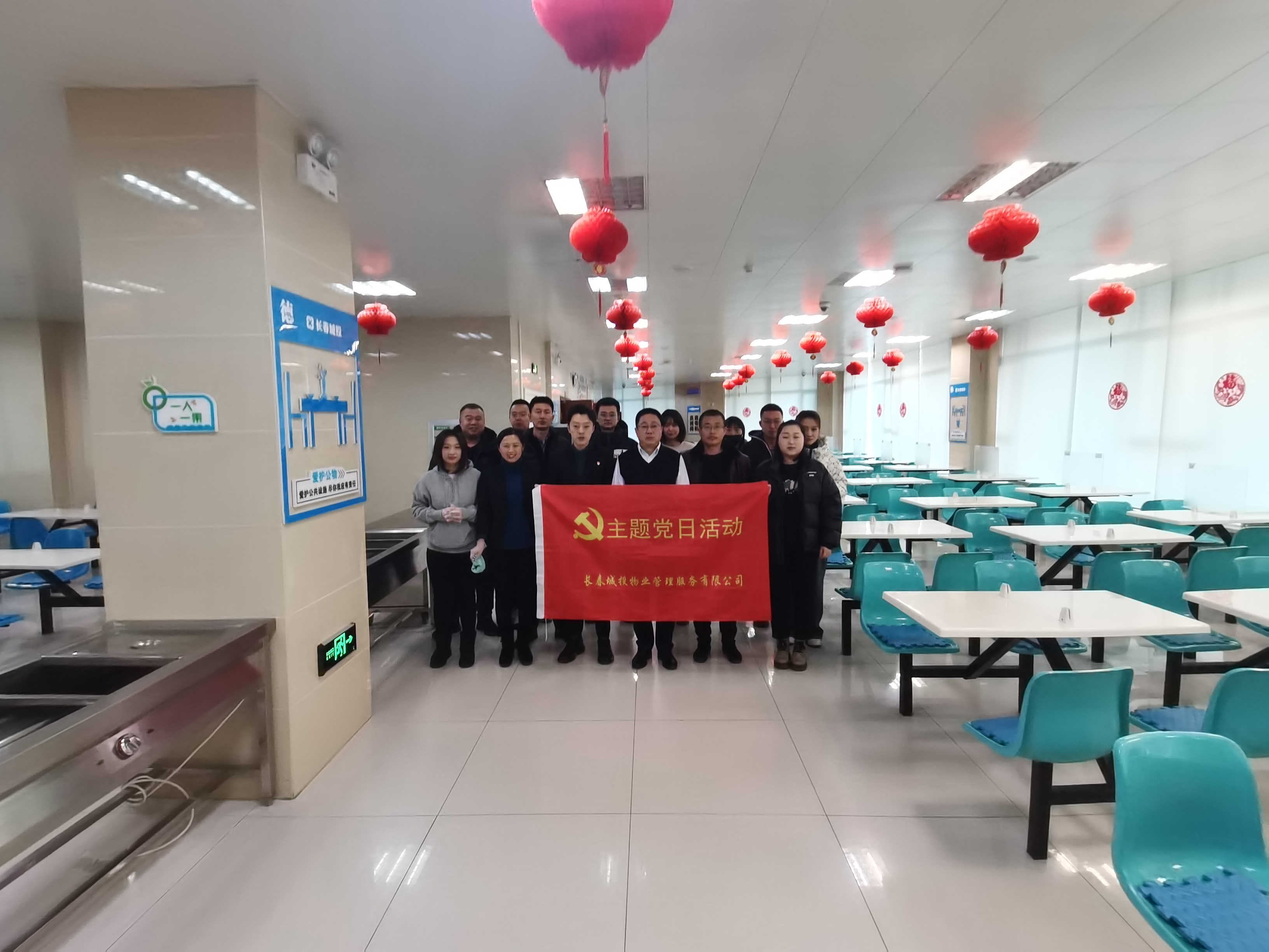 9001cc金沙以诚为本(中国)有限公司官网