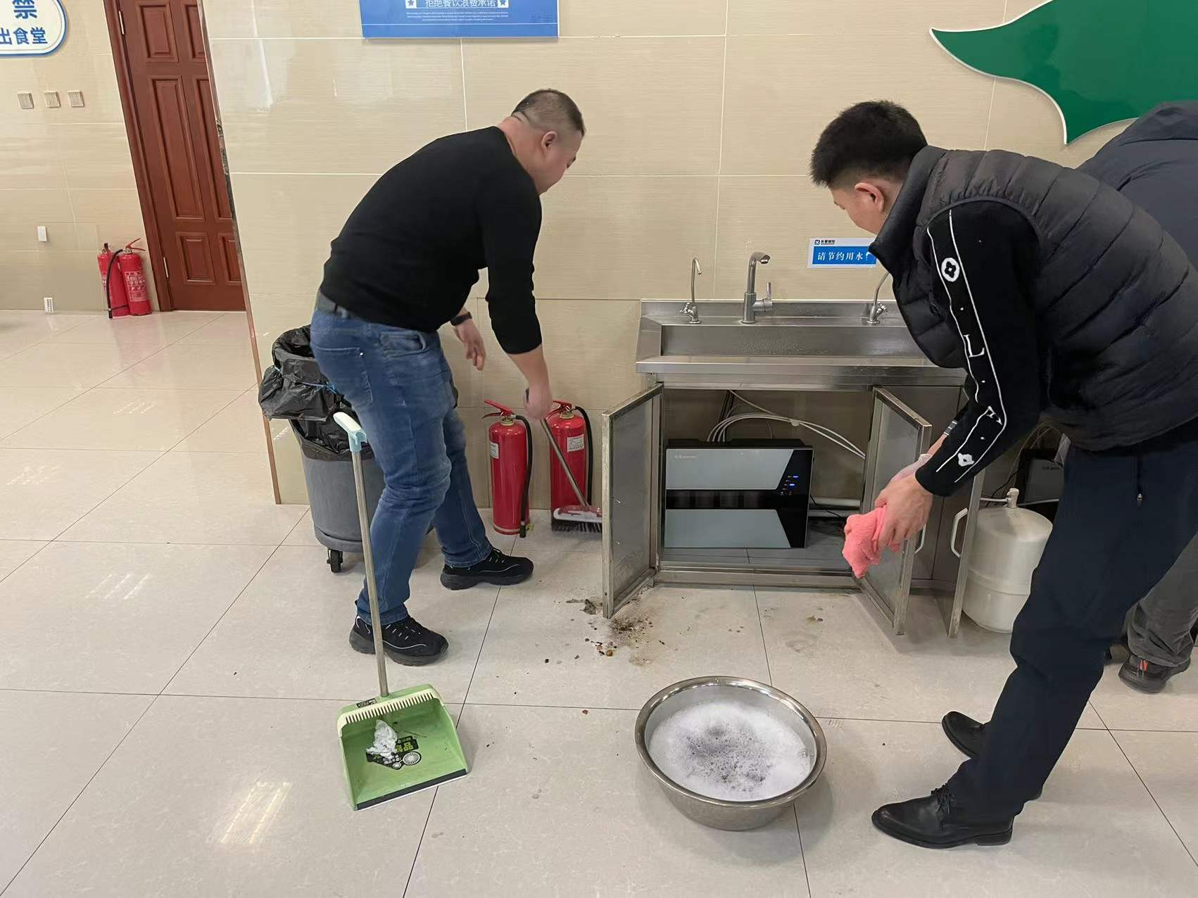 9001cc金沙以诚为本(中国)有限公司官网