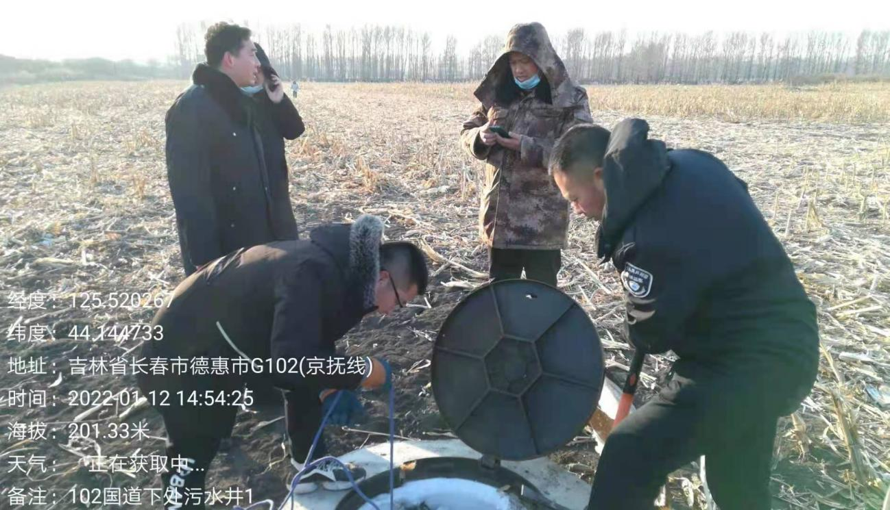 9001cc金沙以诚为本(中国)有限公司官网