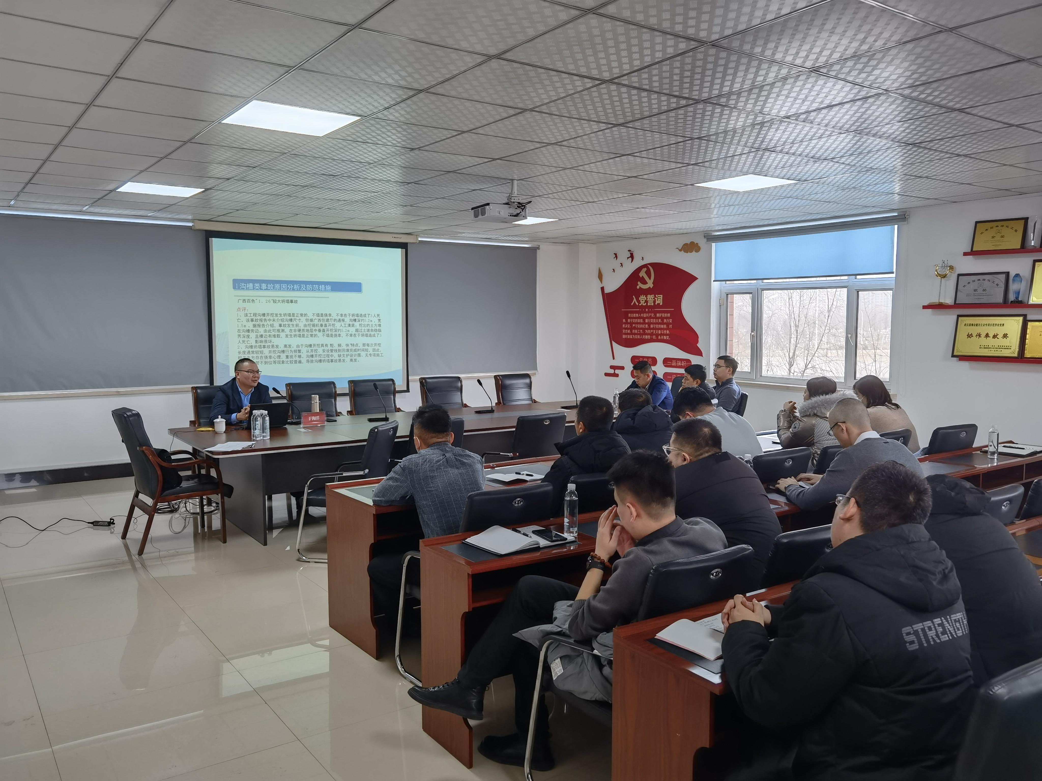 9001cc金沙以诚为本(中国)有限公司官网