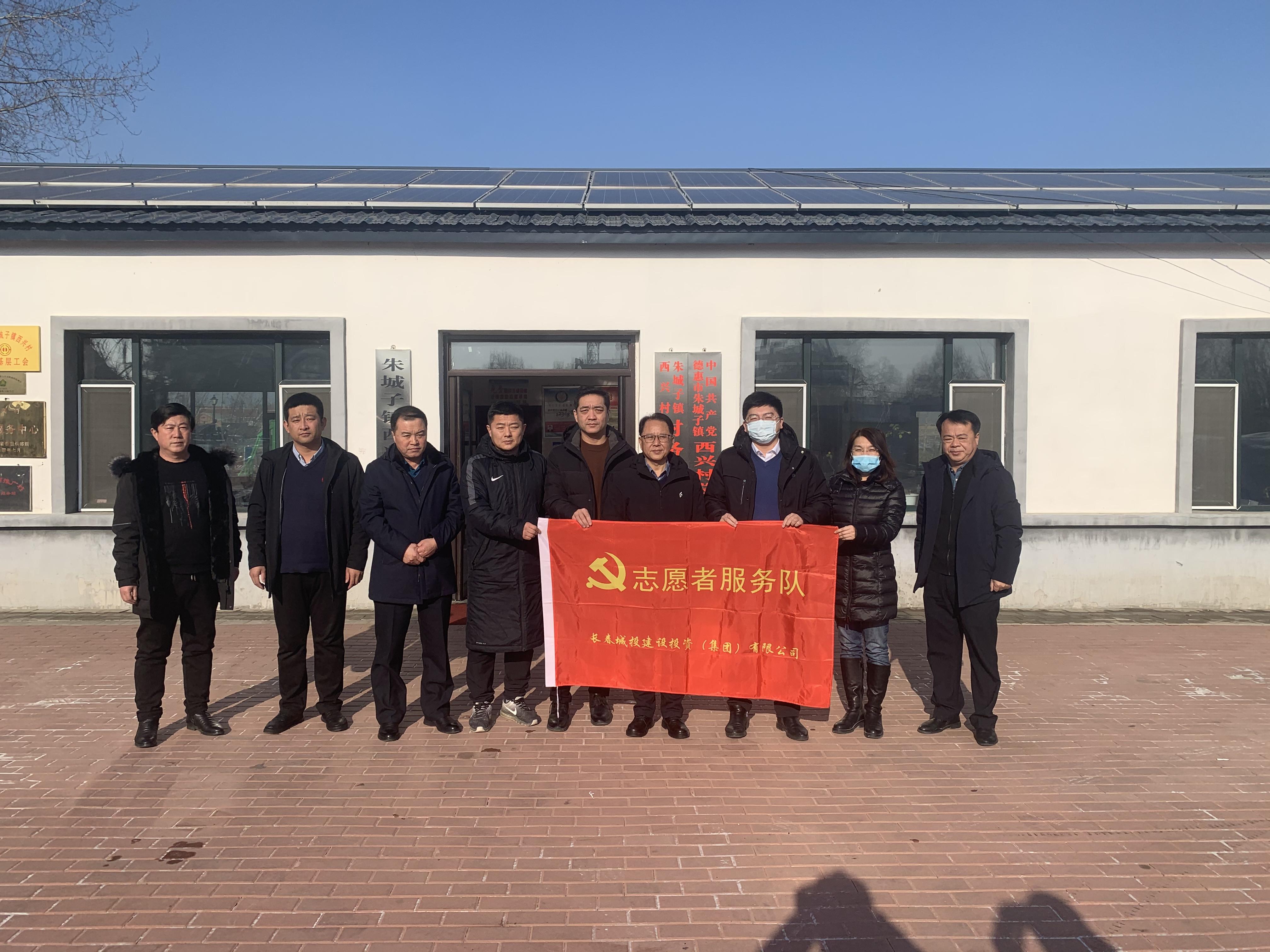 9001cc金沙以诚为本(中国)有限公司官网