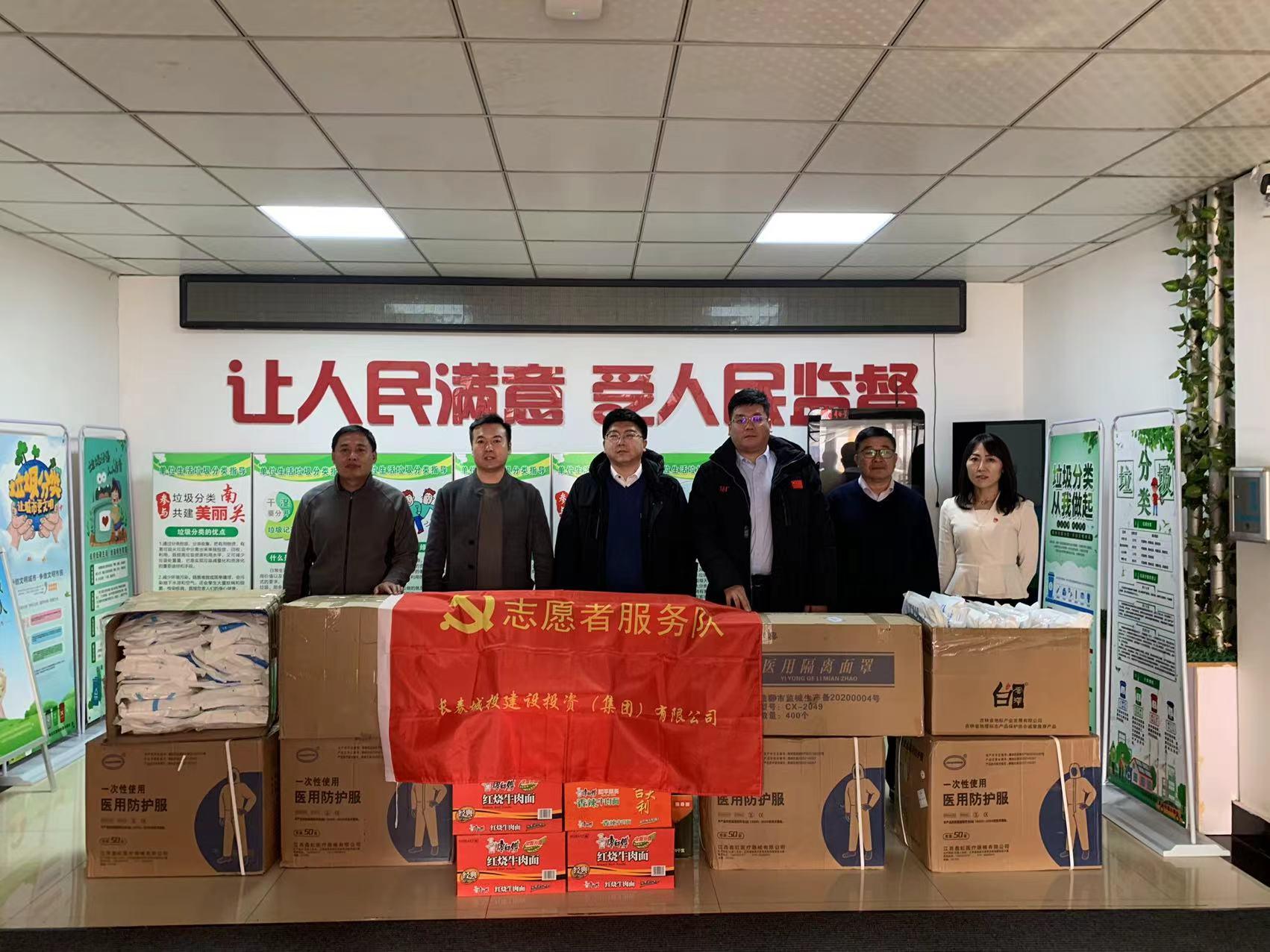 9001cc金沙以诚为本(中国)有限公司官网