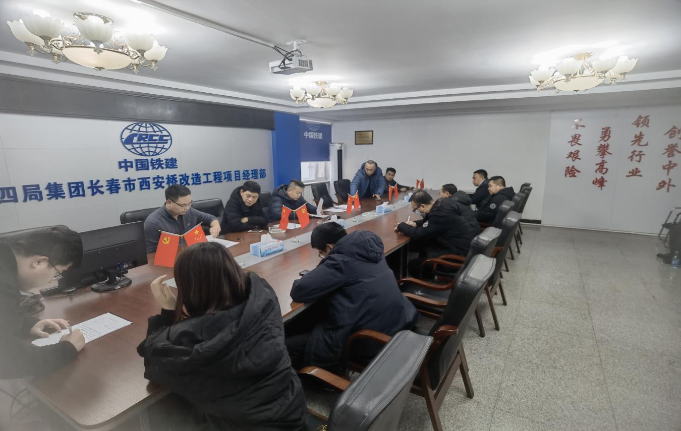 9001cc金沙以诚为本(中国)有限公司官网