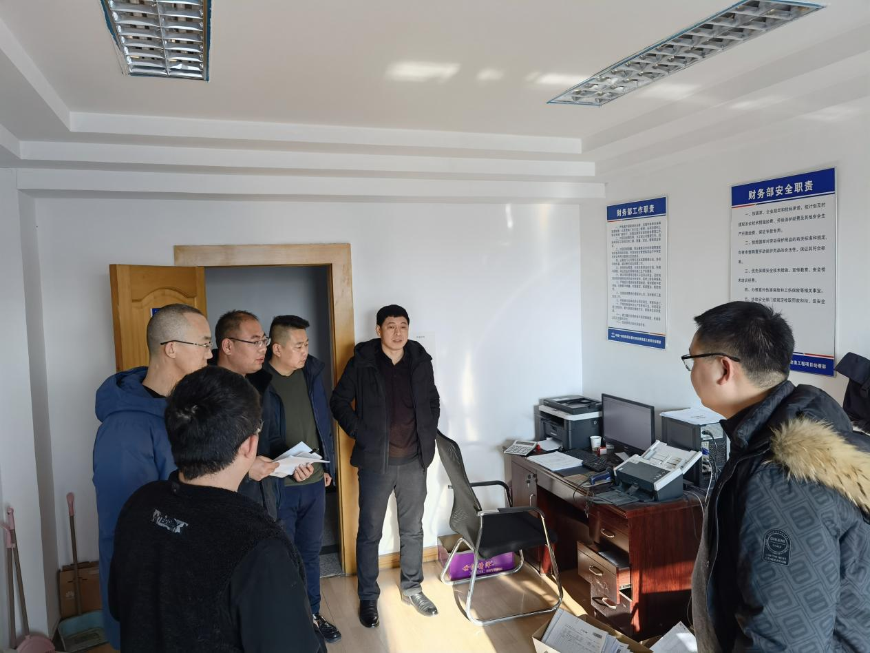 9001cc金沙以诚为本(中国)有限公司官网