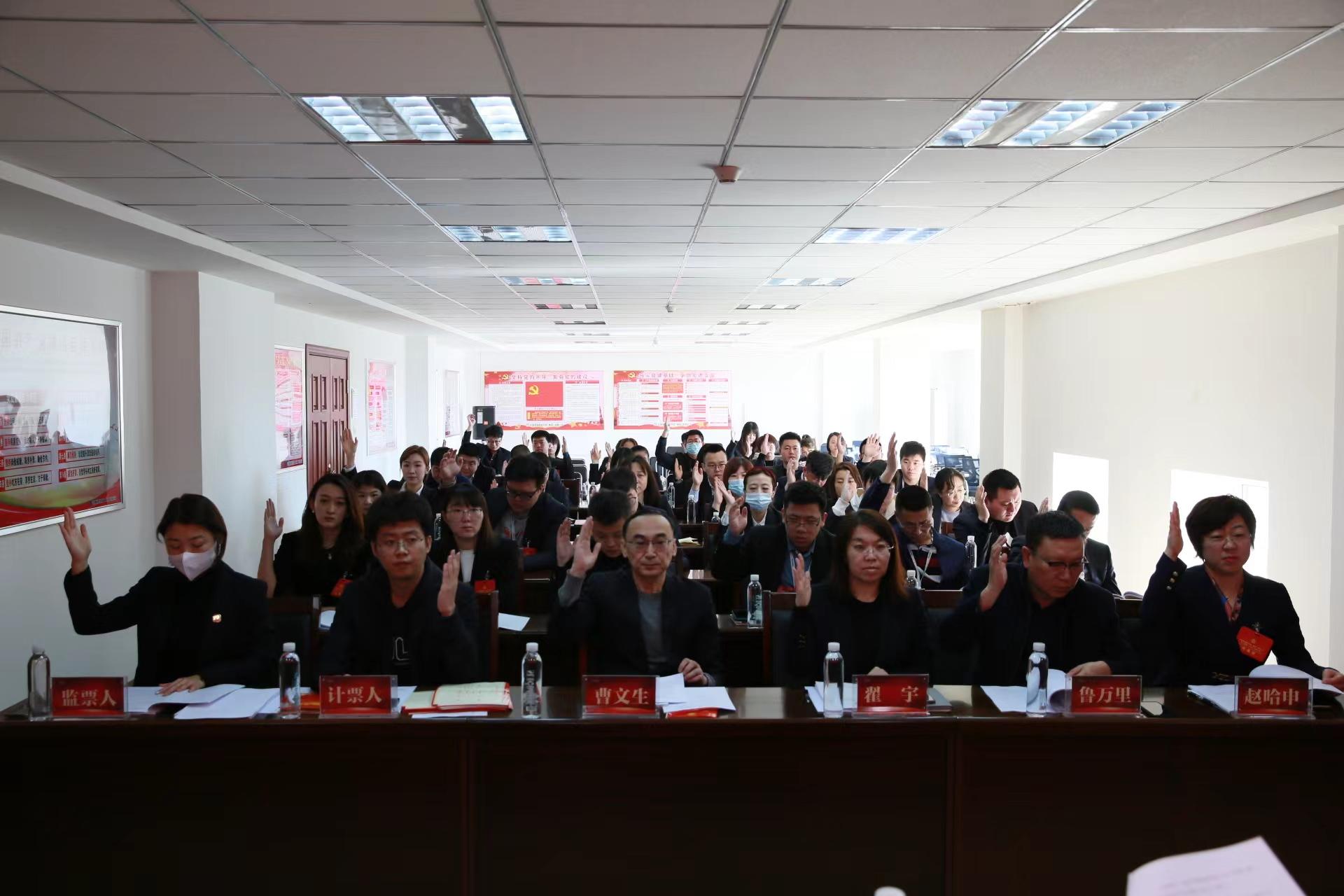 9001cc金沙以诚为本(中国)有限公司官网