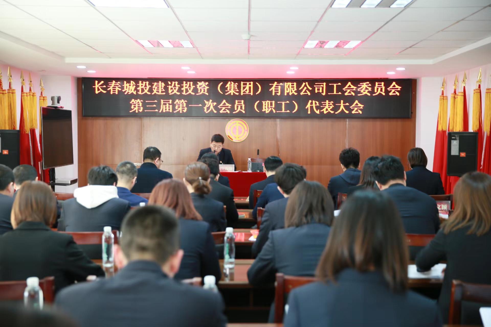 9001cc金沙以诚为本(中国)有限公司官网