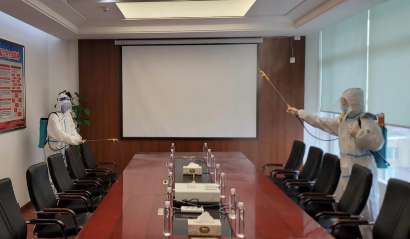 9001cc金沙以诚为本(中国)有限公司官网