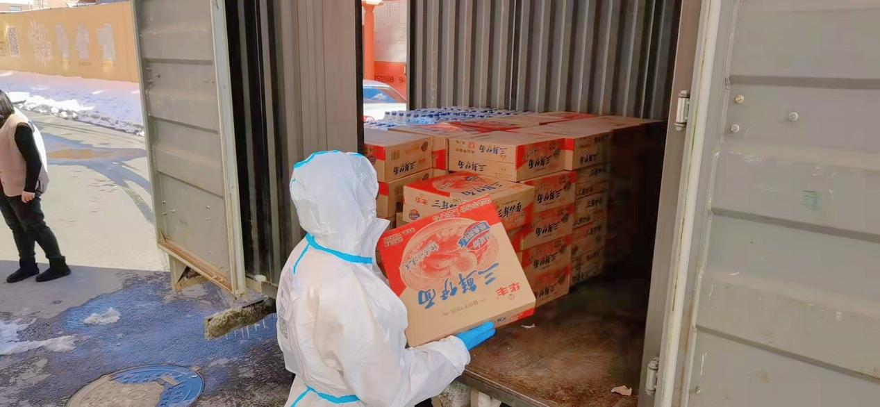 9001cc金沙以诚为本(中国)有限公司官网