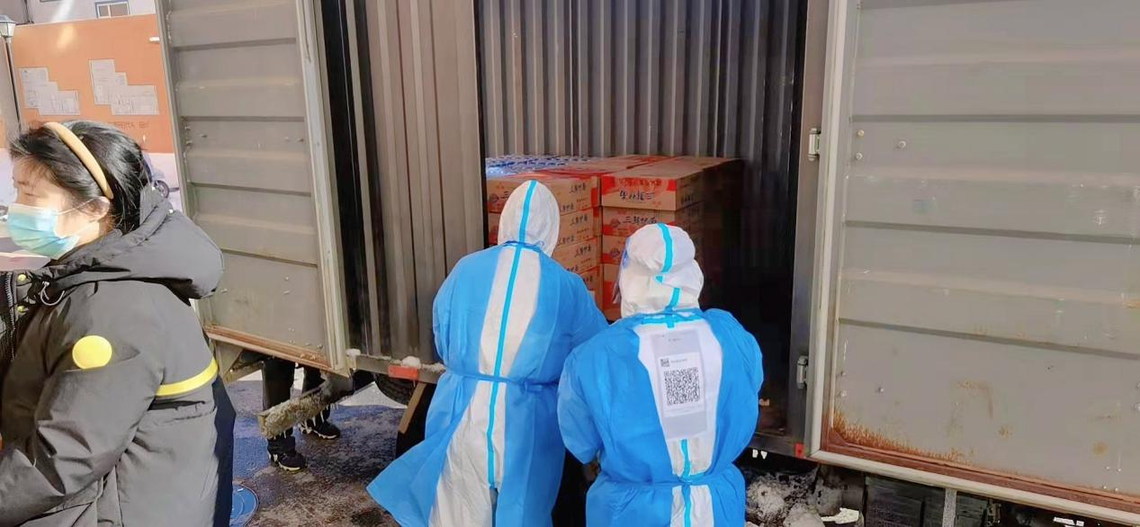 9001cc金沙以诚为本(中国)有限公司官网