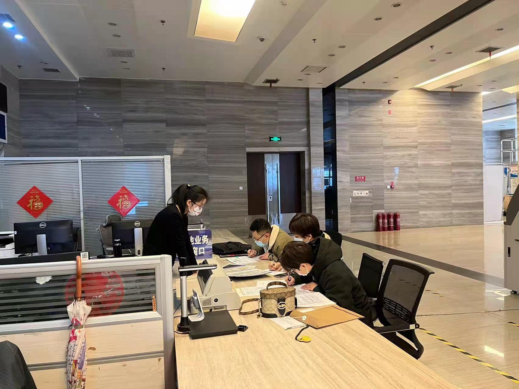 9001cc金沙以诚为本(中国)有限公司官网