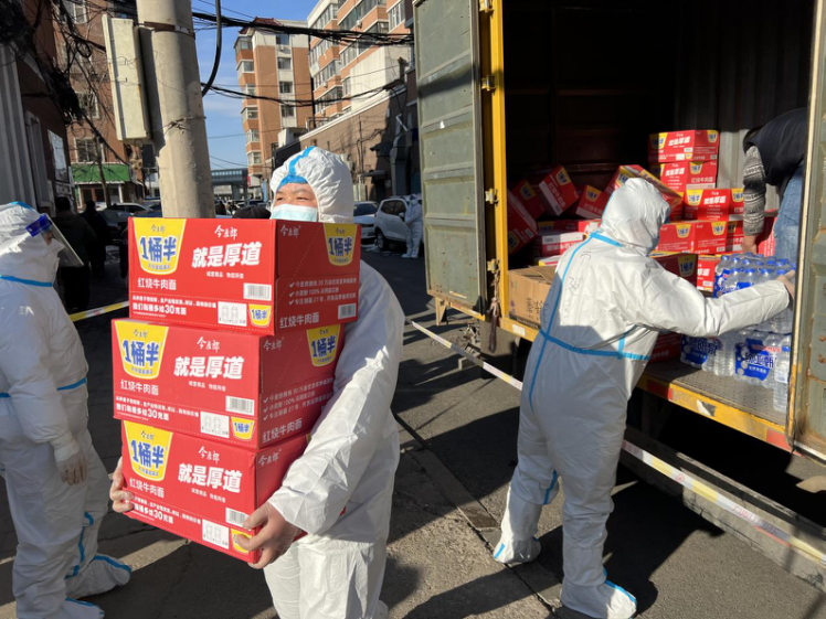 9001cc金沙以诚为本(中国)有限公司官网