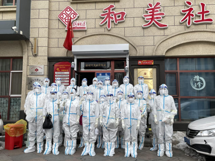 9001cc金沙以诚为本(中国)有限公司官网