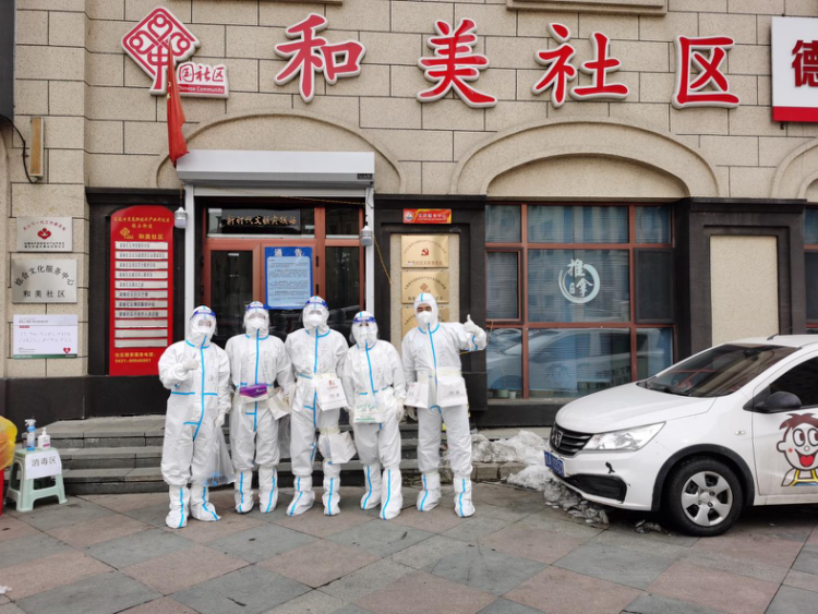 9001cc金沙以诚为本(中国)有限公司官网