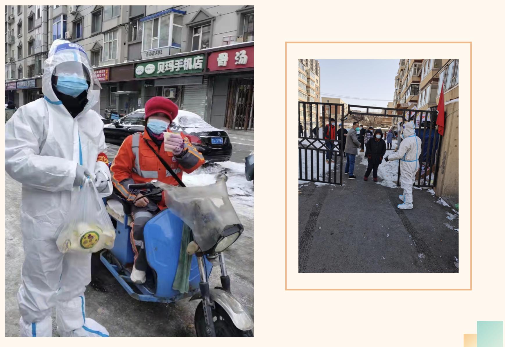 9001cc金沙以诚为本(中国)有限公司官网