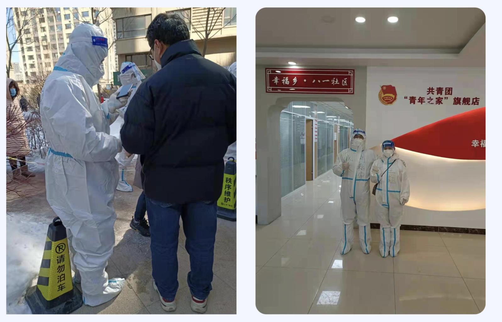 9001cc金沙以诚为本(中国)有限公司官网