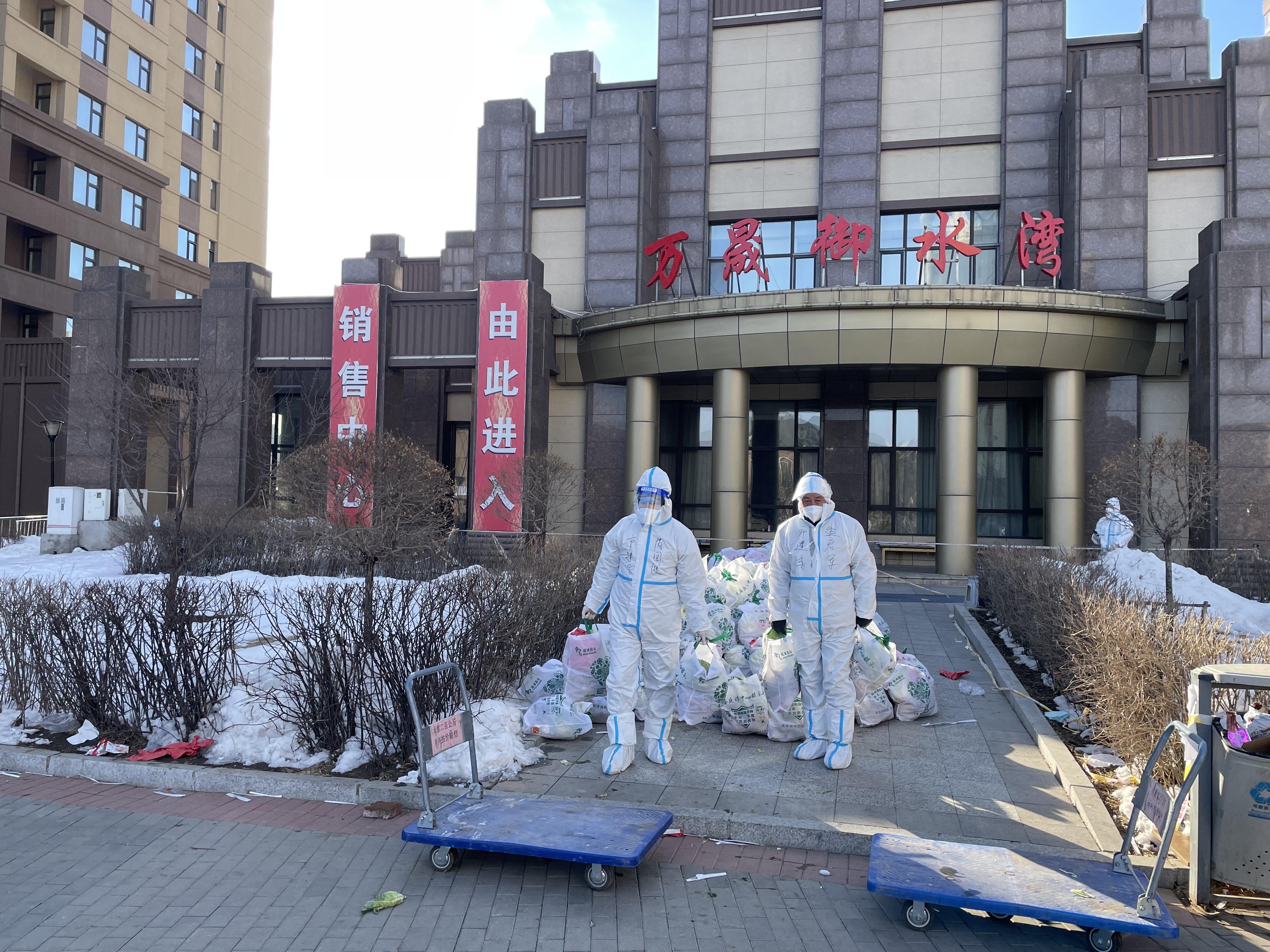 9001cc金沙以诚为本(中国)有限公司官网