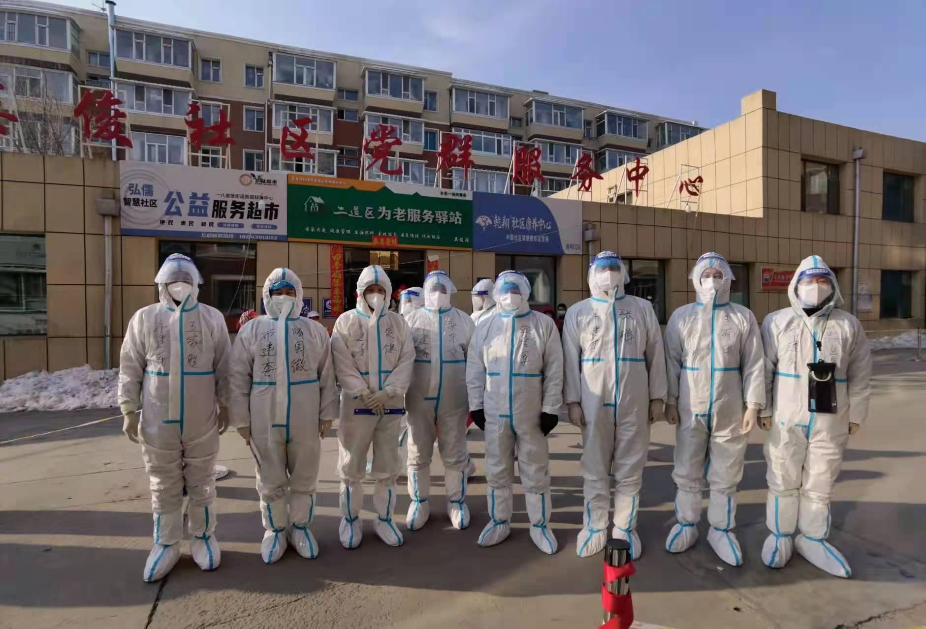 9001cc金沙以诚为本(中国)有限公司官网