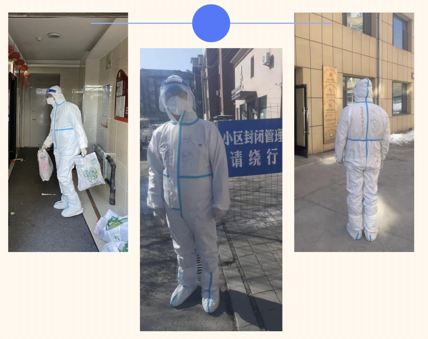 9001cc金沙以诚为本(中国)有限公司官网