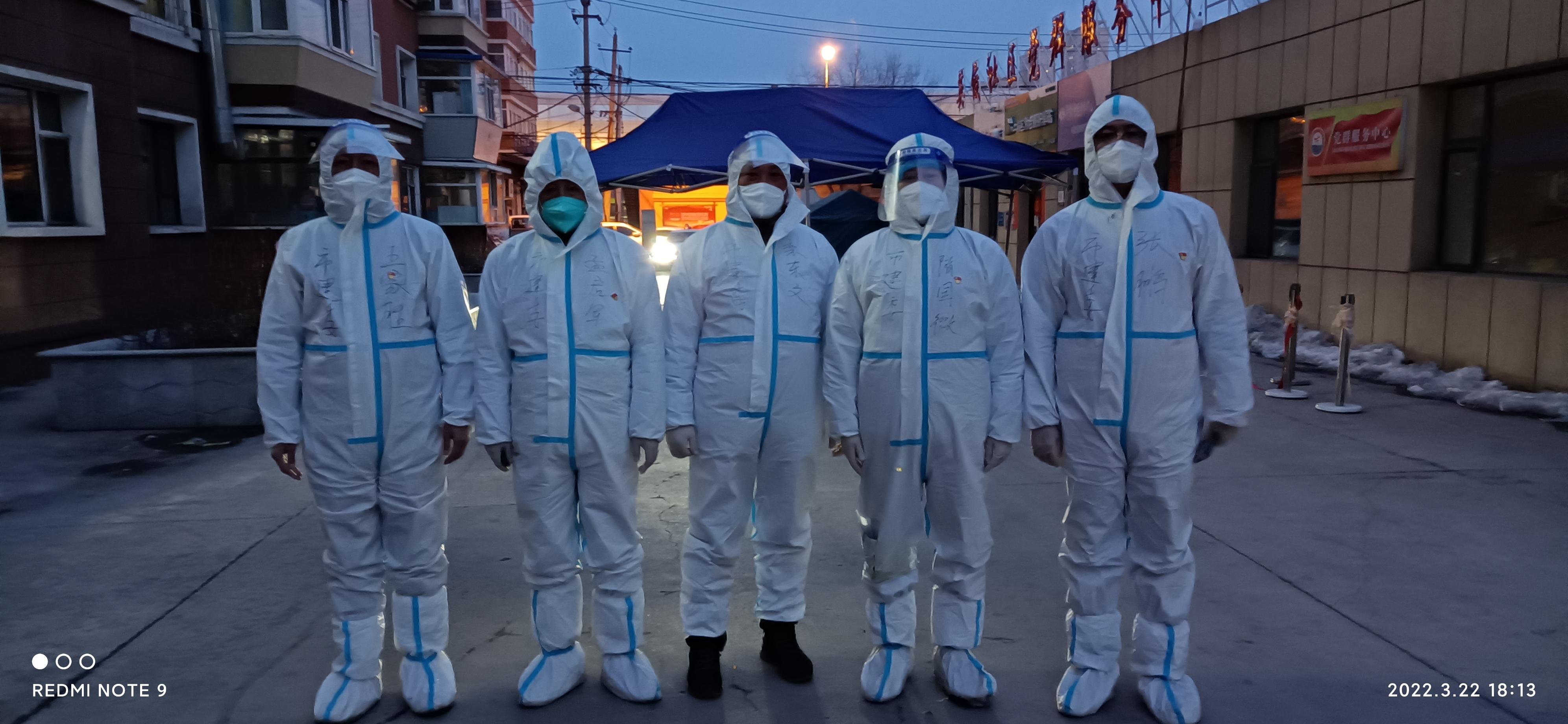 9001cc金沙以诚为本(中国)有限公司官网