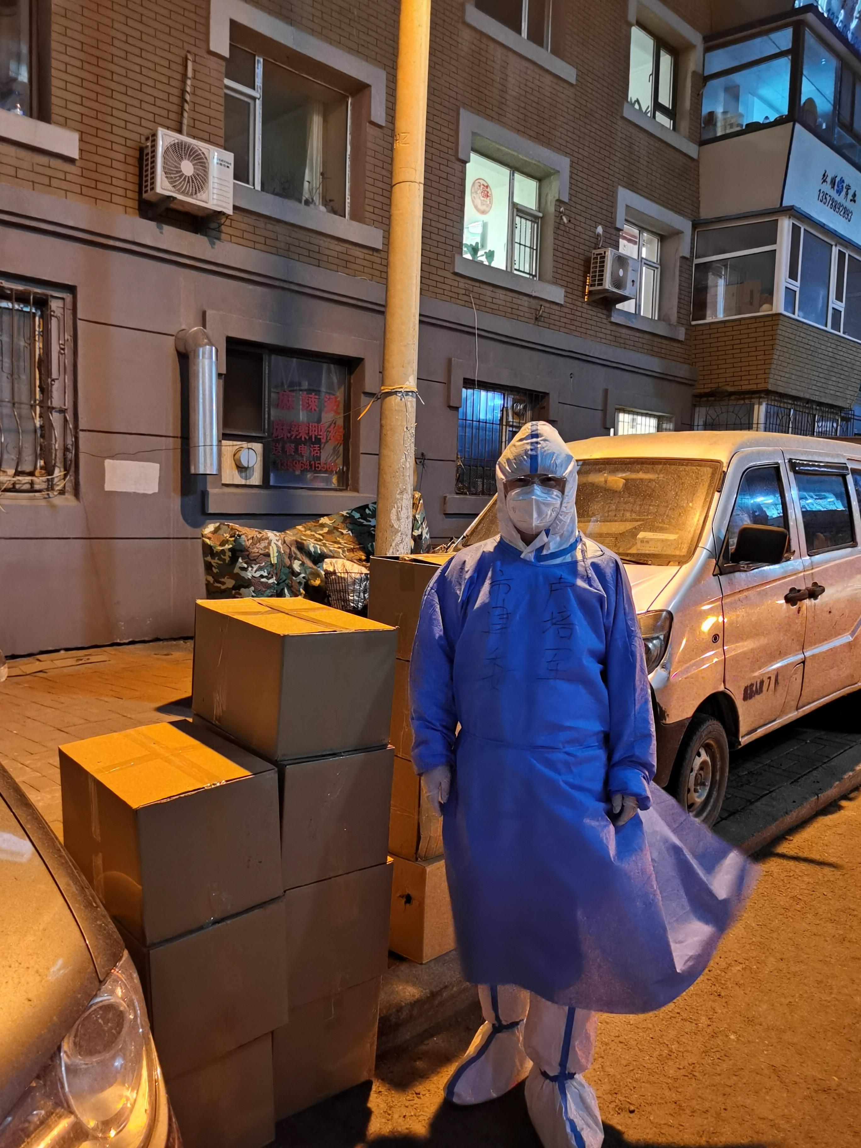 9001cc金沙以诚为本(中国)有限公司官网