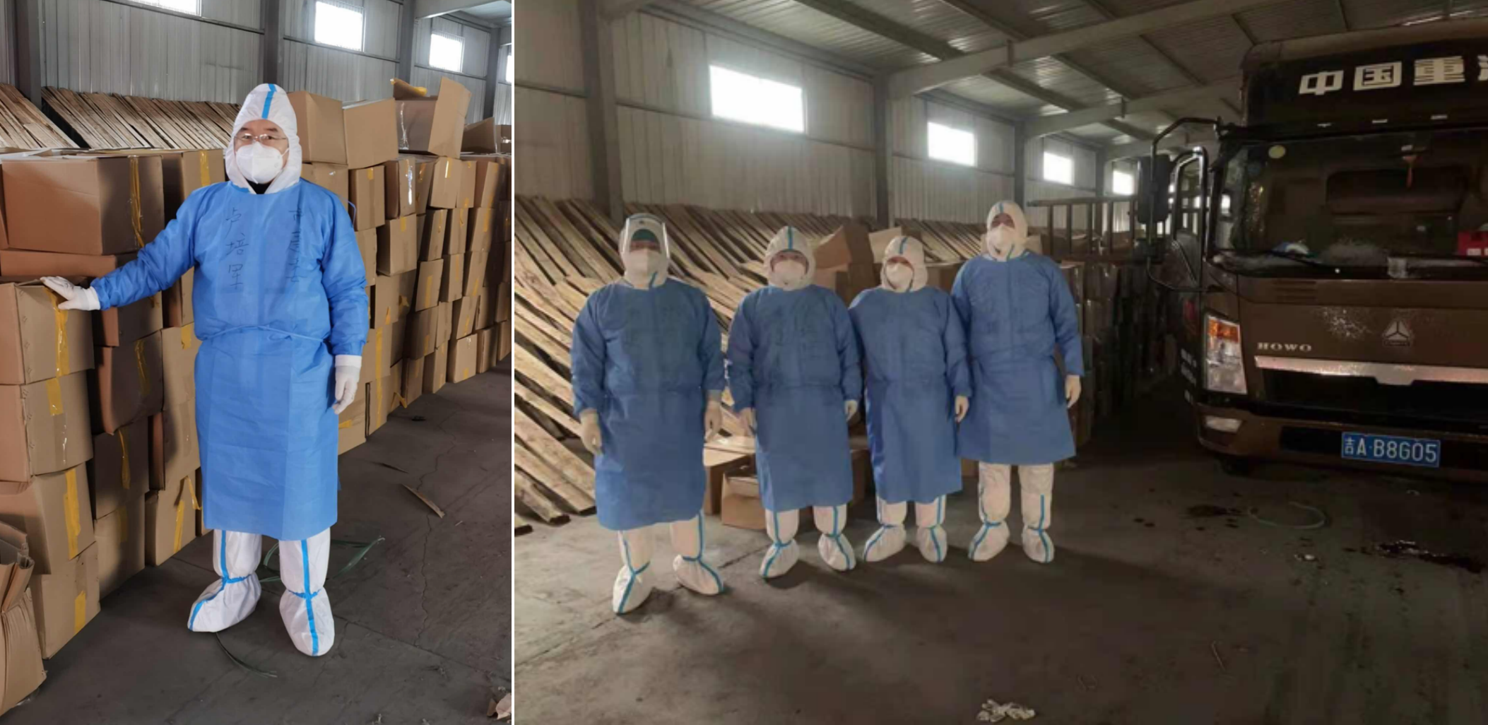 9001cc金沙以诚为本(中国)有限公司官网