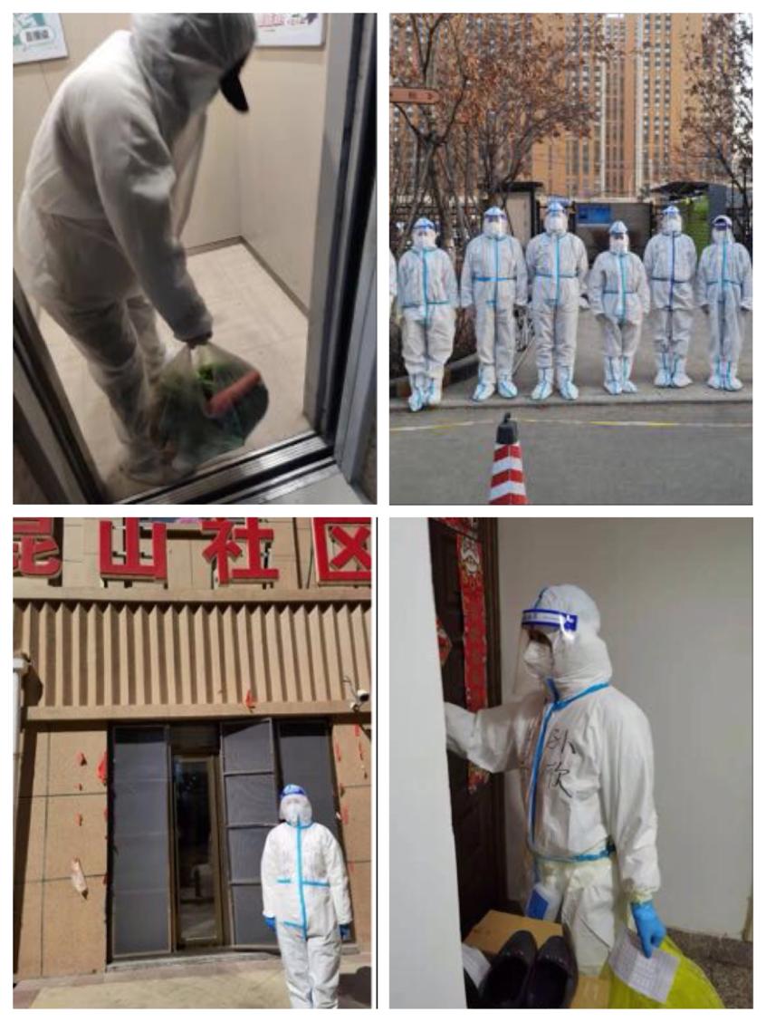 9001cc金沙以诚为本(中国)有限公司官网