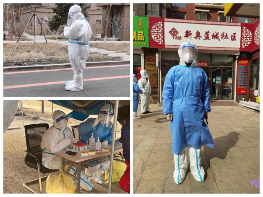 9001cc金沙以诚为本(中国)有限公司官网