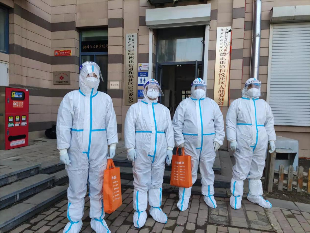 9001cc金沙以诚为本(中国)有限公司官网