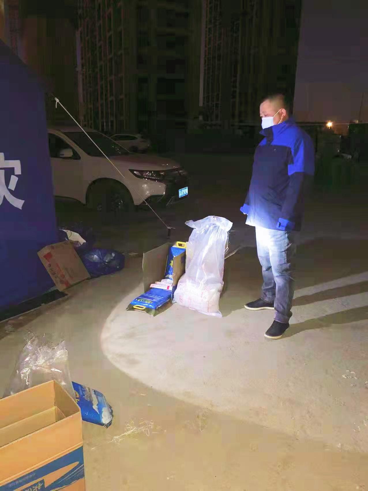 9001cc金沙以诚为本(中国)有限公司官网