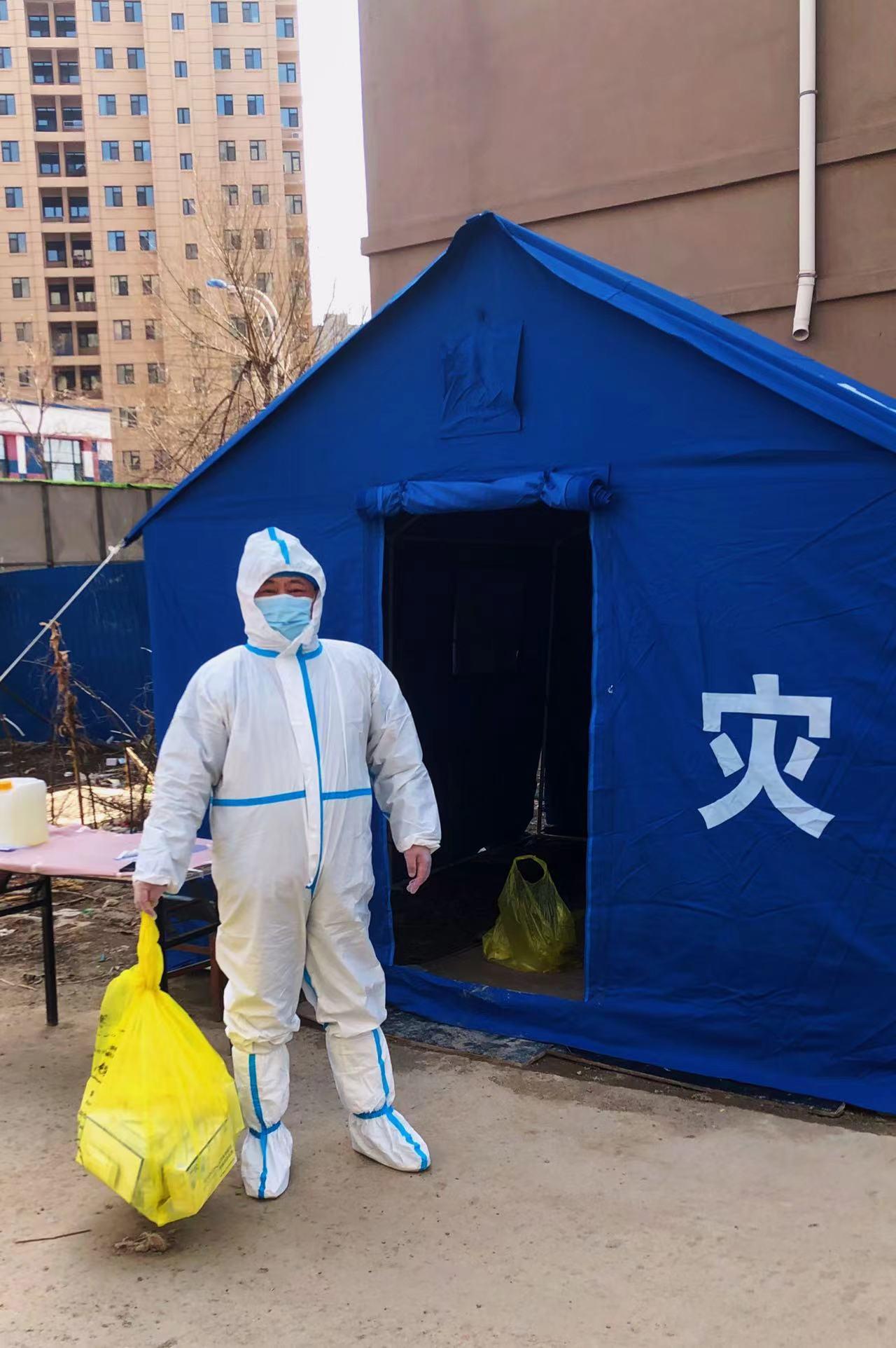 9001cc金沙以诚为本(中国)有限公司官网