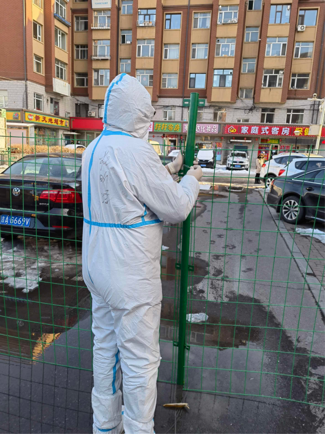 9001cc金沙以诚为本(中国)有限公司官网