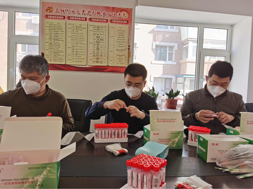 9001cc金沙以诚为本(中国)有限公司官网