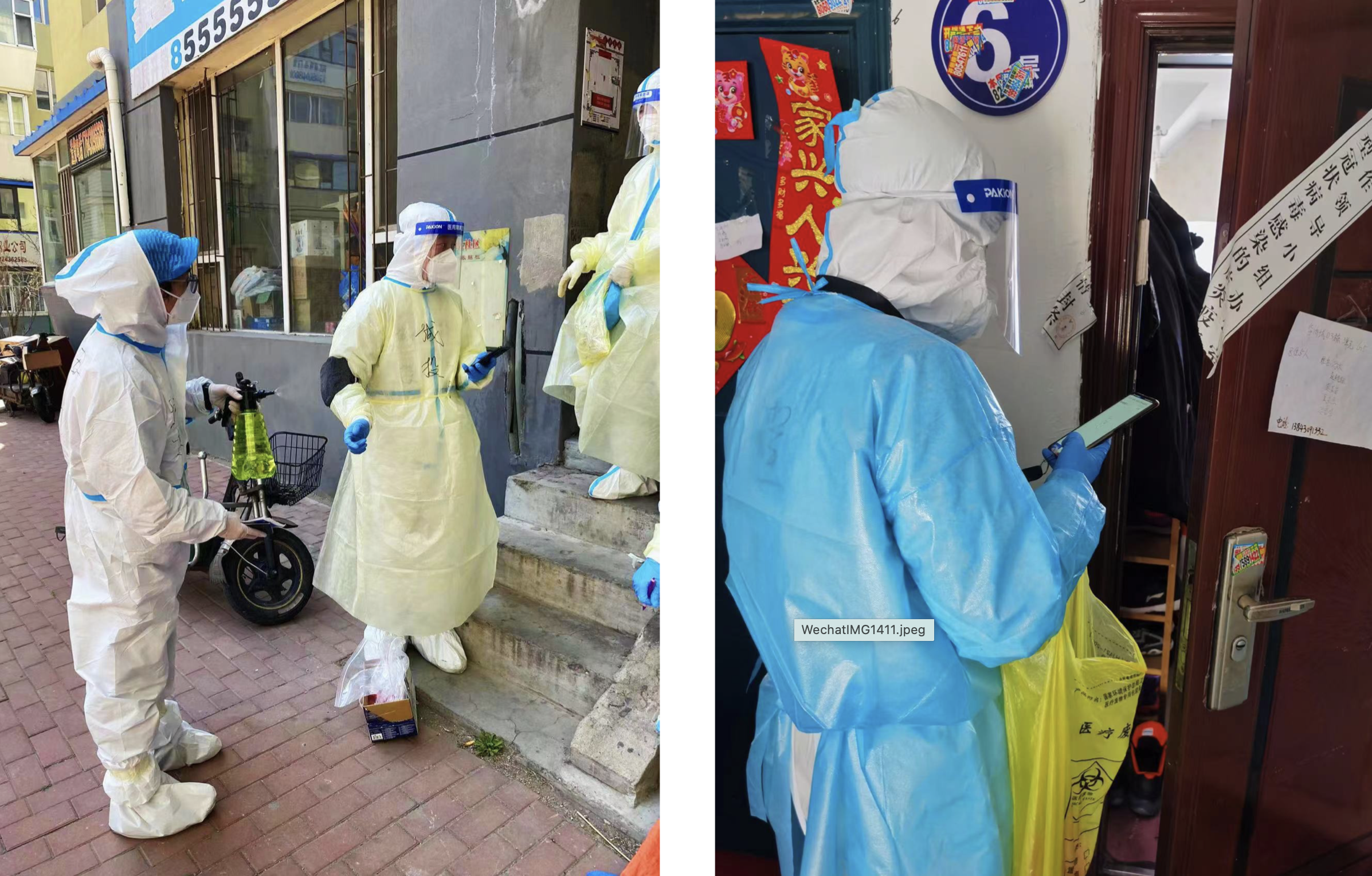 9001cc金沙以诚为本(中国)有限公司官网