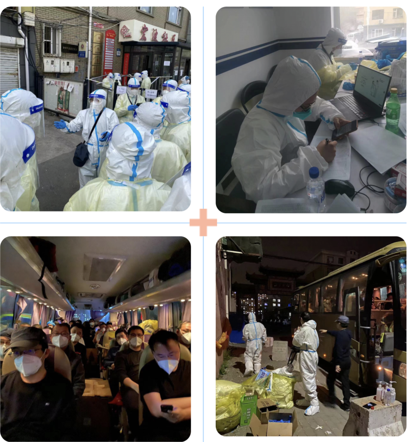 9001cc金沙以诚为本(中国)有限公司官网