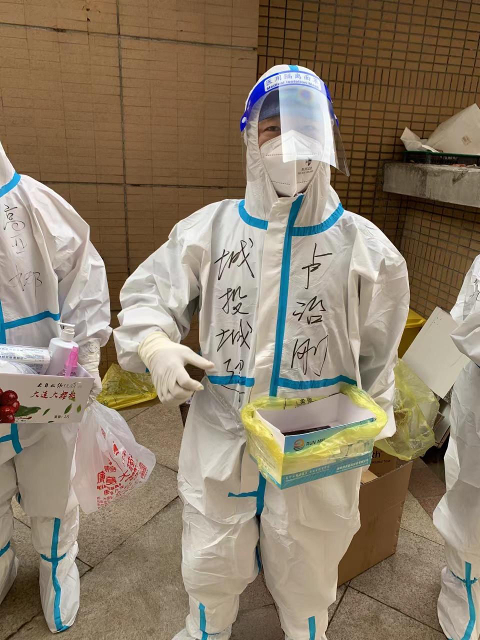 9001cc金沙以诚为本(中国)有限公司官网