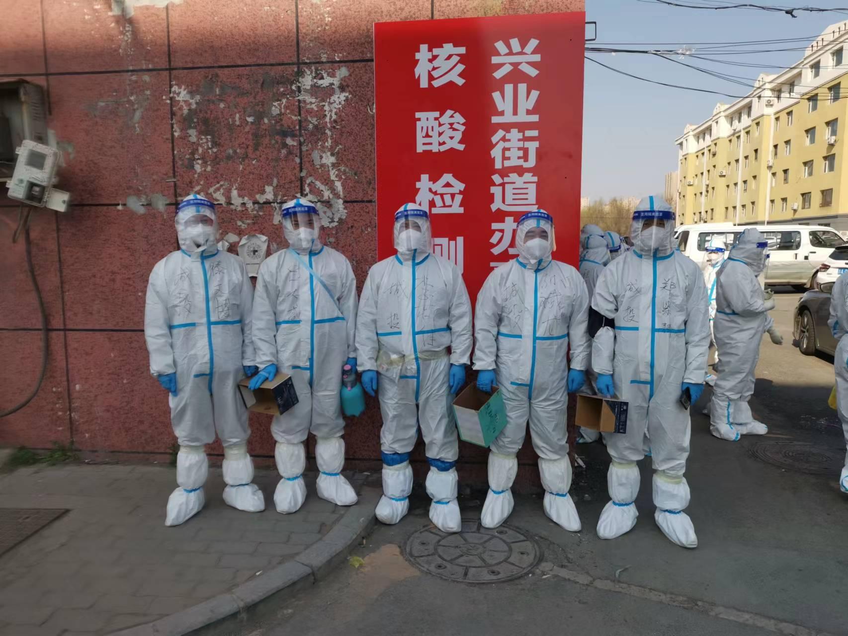 9001cc金沙以诚为本(中国)有限公司官网