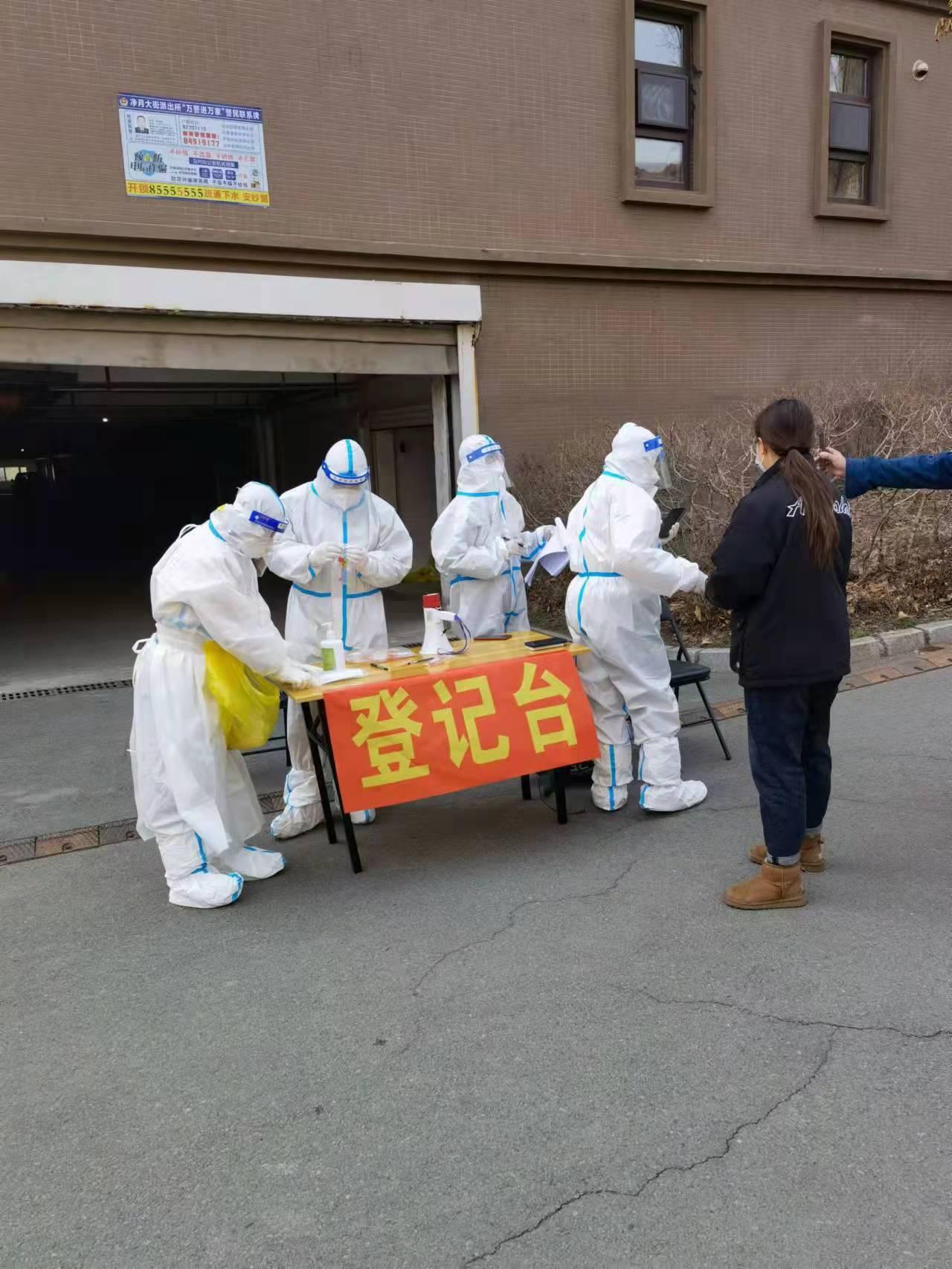 9001cc金沙以诚为本(中国)有限公司官网