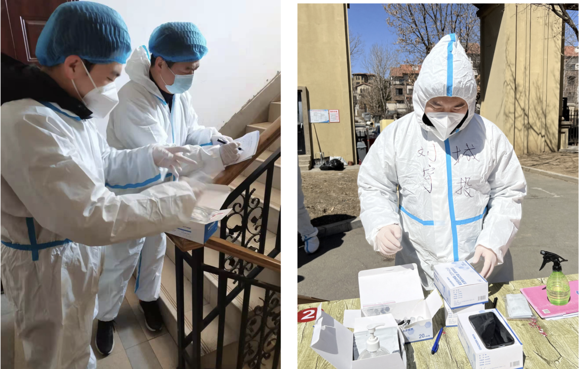 9001cc金沙以诚为本(中国)有限公司官网